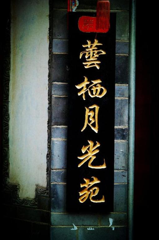 Yunxi Inn Ліцзян Екстер'єр фото